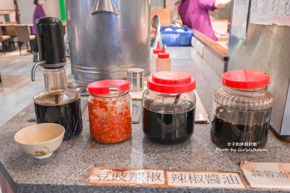 呷霸牛肉麵｜呷霸牛肉麵南平店免費加湯加麵飲料豆花豆漿喝到飽(菜單) @女子的休假計劃