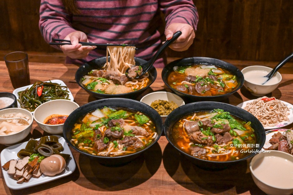 呷霸牛肉麵｜免費加湯加麵飲料豆花豆漿喝到飽(菜單) @女子的休假計劃