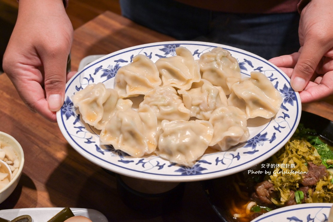 呷霸牛肉麵｜呷霸牛肉麵南平店免費加湯加麵飲料豆花豆漿喝到飽(菜單) @女子的休假計劃