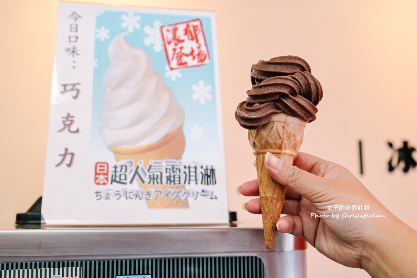 炙肉高手逢甲店｜蒙古烤肉269元吃到飽喝到飽超滿足(交通) @女子的休假計劃