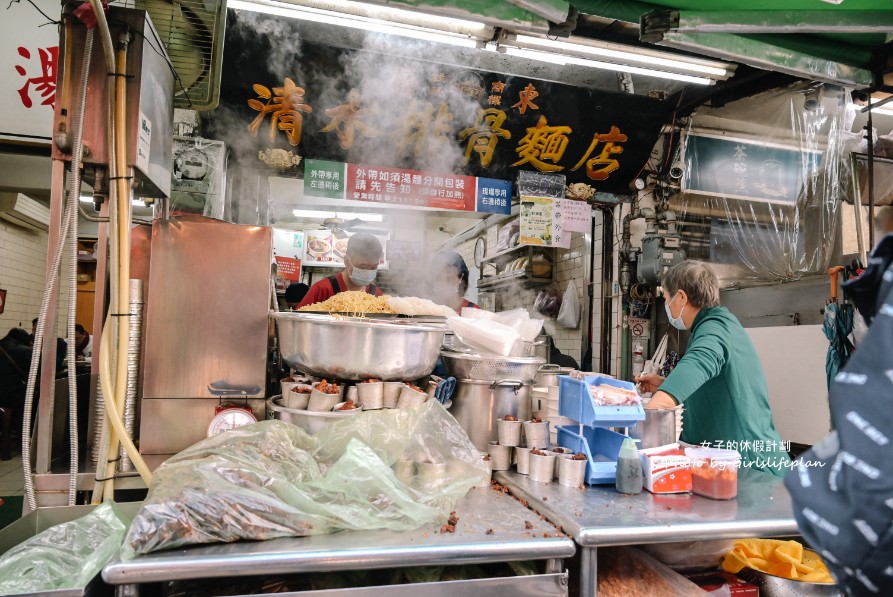 廟東清水排骨麵店｜人氣排隊美食必吃排骨麵(外帶) @女子的休假計劃