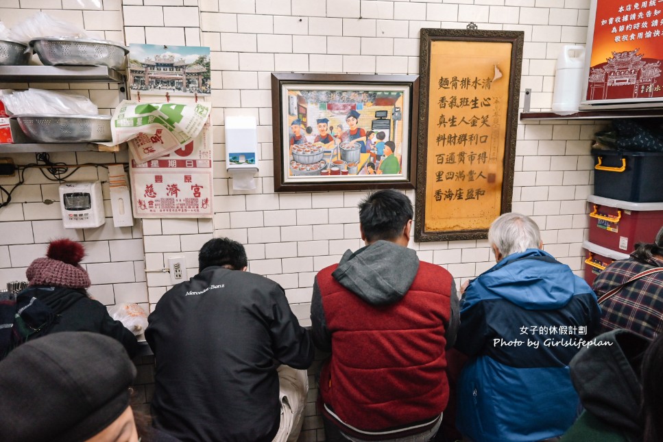 廟東清水排骨麵店｜豐原人氣排隊美食(外帶) @女子的休假計劃