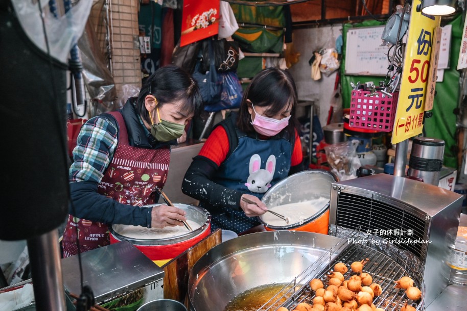 廟東菱角酥 | 豐原廟東夜市必吃超人氣排隊美食(外帶) @女子的休假計劃