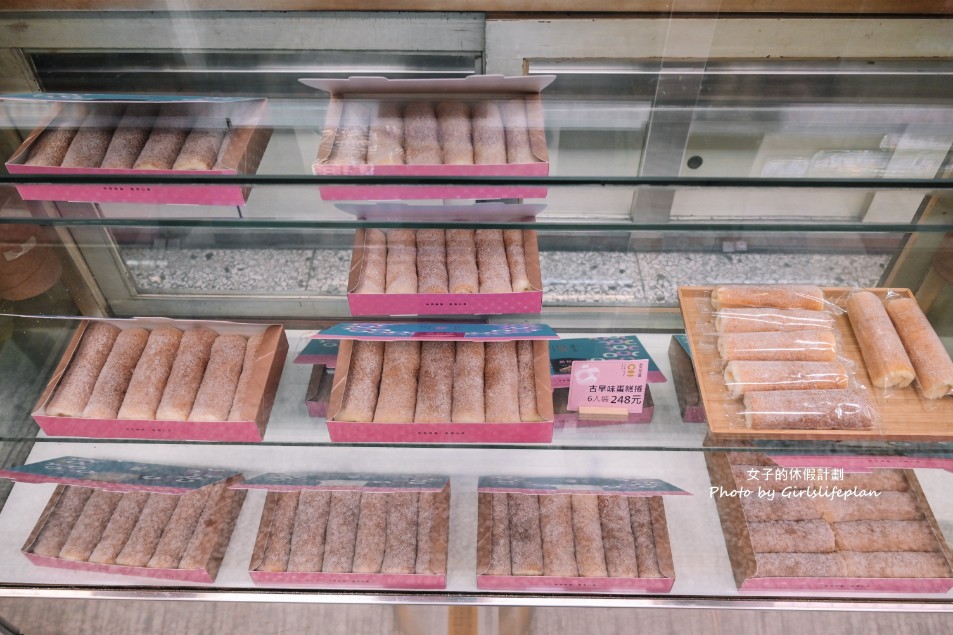 雪花齋｜百年老店砂糖蛋糕捲/豐原(伴手禮推薦) @女子的休假計劃