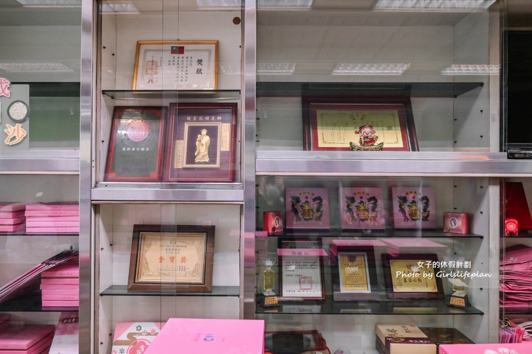 雪花齋｜百年老店砂糖蛋糕捲/豐原(伴手禮推薦) @女子的休假計劃