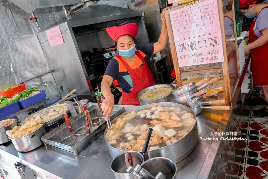 老街碗粿｜碗粿25元在地人大推古早味蛋飯必吃，湯免費喝到飽(外帶) @女子的休假計劃