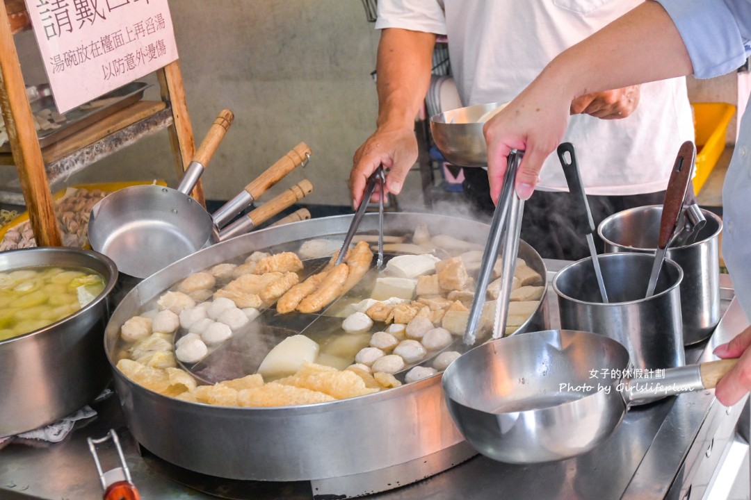 老街碗粿｜碗粿25元在地人大推古早味蛋飯必吃，湯免費喝到飽(外帶) @女子的休假計劃