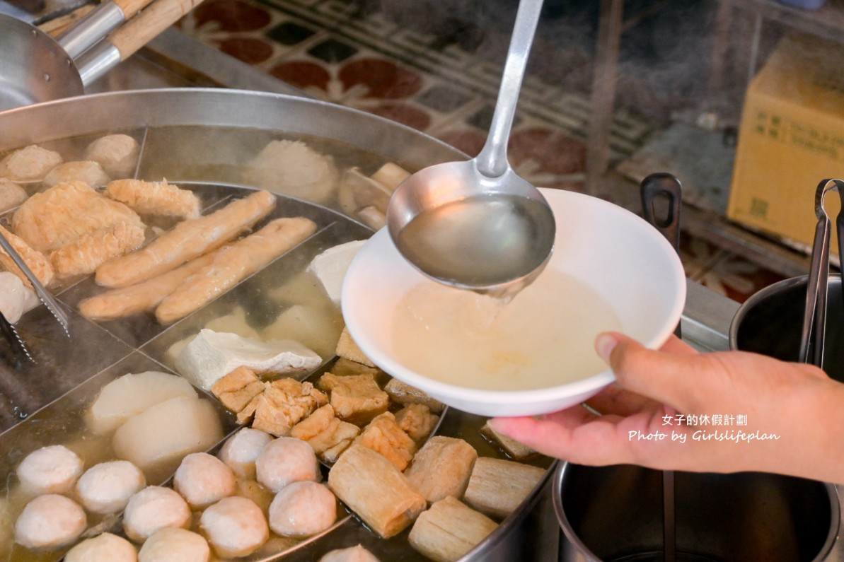 老街碗粿｜碗粿25元在地人大推古早味蛋飯必吃，湯免費喝到飽(外帶) @女子的休假計劃