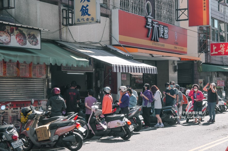 番薯仔炊飯｜超過70年人氣美食炊飯只要25元(外帶) @女子的休假計劃