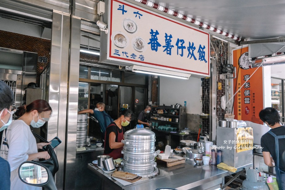 番薯仔炊飯｜超過70年人氣美食炊飯只要25元(外帶) @女子的休假計劃