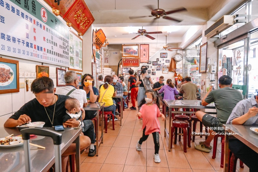 魷魚興魷魚嘴羮｜在地70年老店附專屬停車場(外帶) @女子的休假計劃