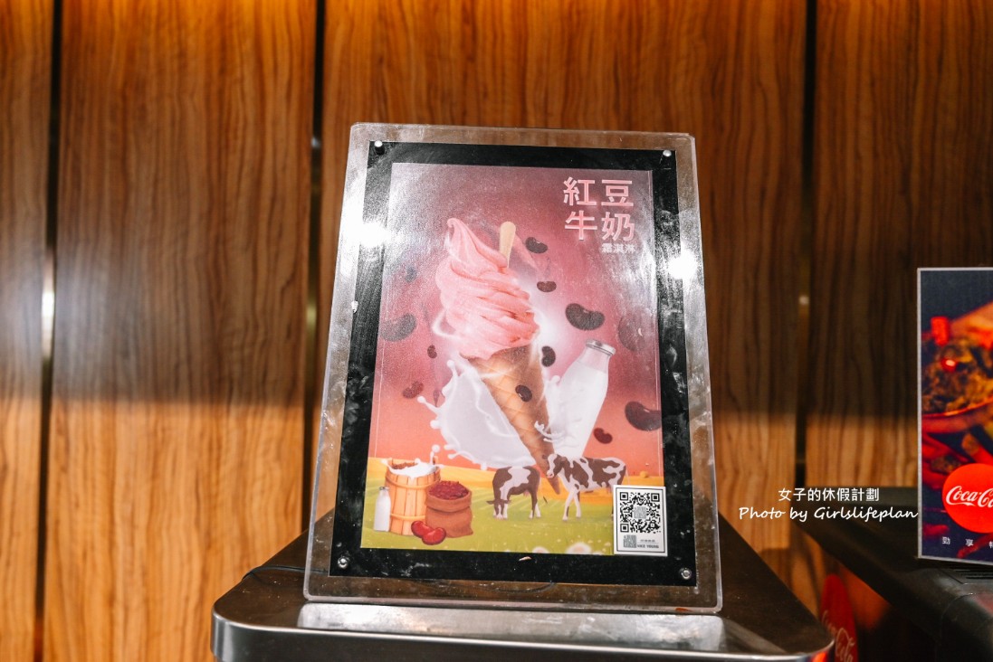 我家牛排 中和店｜新北吃到飽350元自助吧吃到飽(二訪) @女子的休假計劃