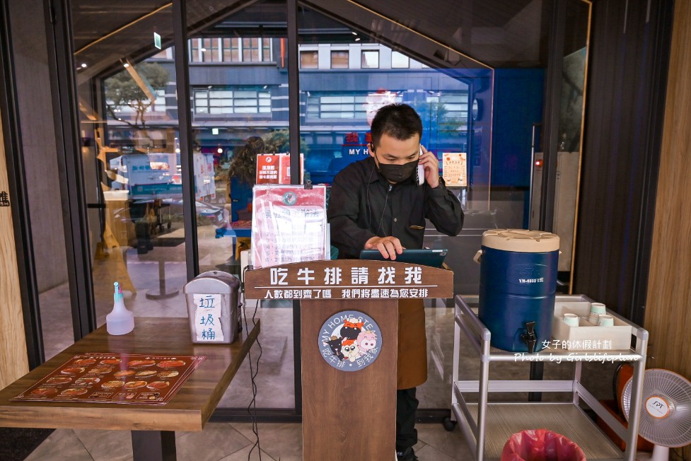我家牛排 中和店｜新北吃到飽350元自助吧吃到飽(二訪) @女子的休假計劃