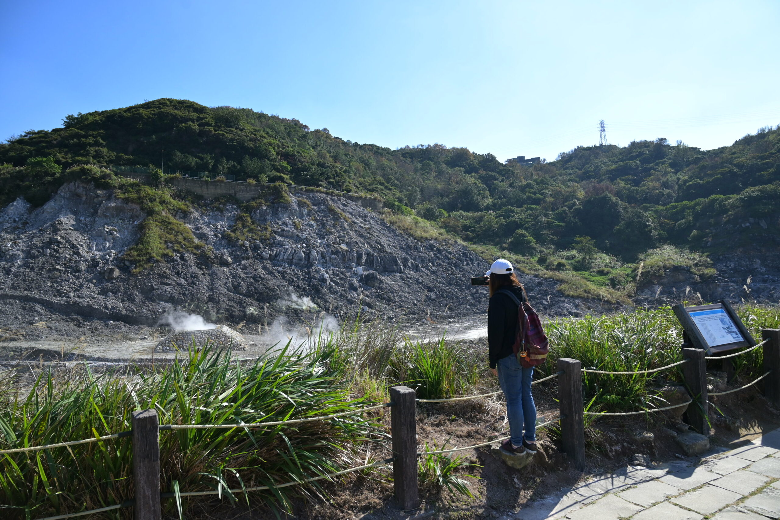 硫磺谷｜免費溫泉泡腳、健行步道(北投景點) @女子的休假計劃