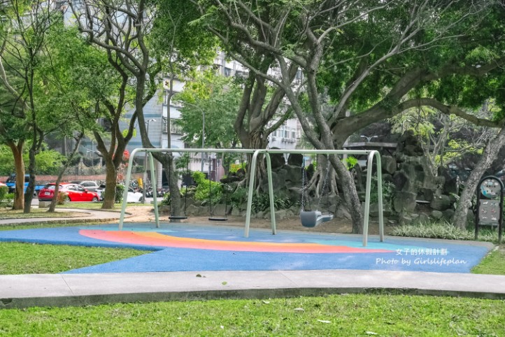 復興公園泡腳池｜免費足湯、親子公園、免費羽球場(交通) @女子的休假計劃