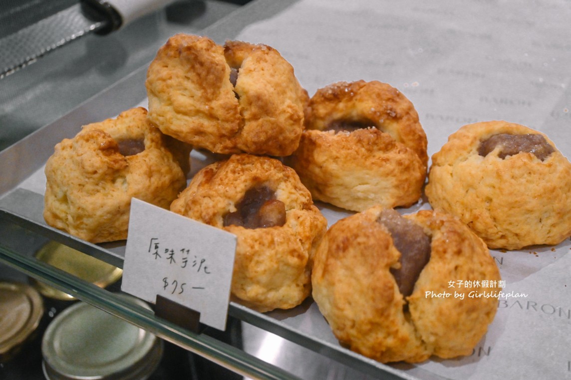 巴倫司康 Baron Scones｜人氣老宅咖啡廳司康必吃(外帶) @女子的休假計劃