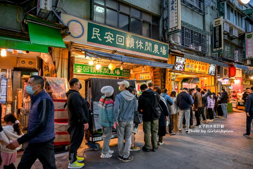 海友十全排骨｜連續五年米其林必比登推薦(外帶) @女子的休假計劃