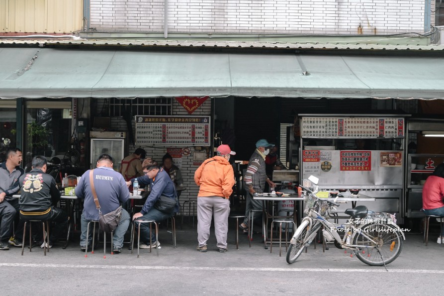 阿等土豆油飯｜25元土豆油飯必吃不分平假日內用常客滿(外帶) @女子的休假計劃