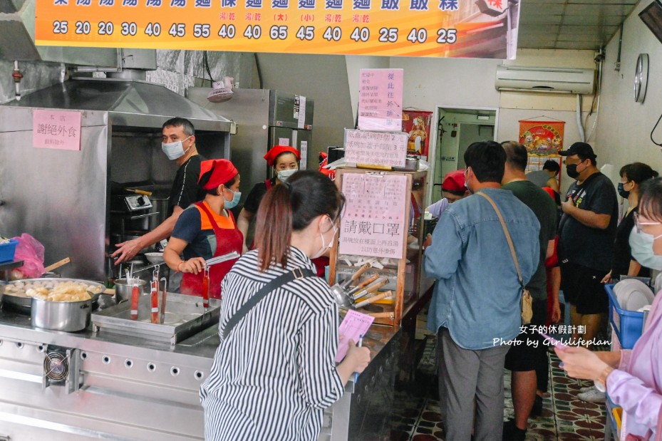 老街碗粿｜碗粿25元在地人大推古早味蛋飯必吃，湯免費喝到飽(外帶) @女子的休假計劃