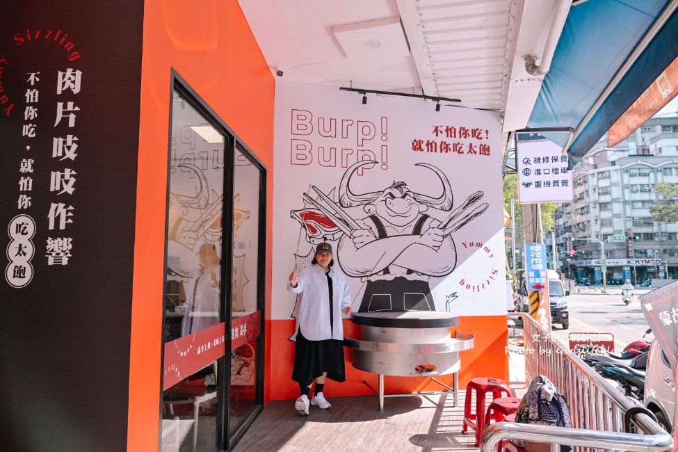 炙肉高手逢甲店｜蒙古烤肉269元吃到飽喝到飽超滿足(交通) @女子的休假計劃