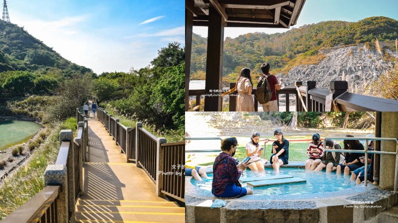 【免費溫泉】中山溫泉公園公共浴室，足湯和浴池免費使用(交通) @女子的休假計劃