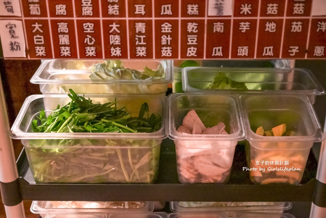 一番地壽喜燒｜台北吃到飽/478元壽喜燒吃到飽(外帶) @女子的休假計劃