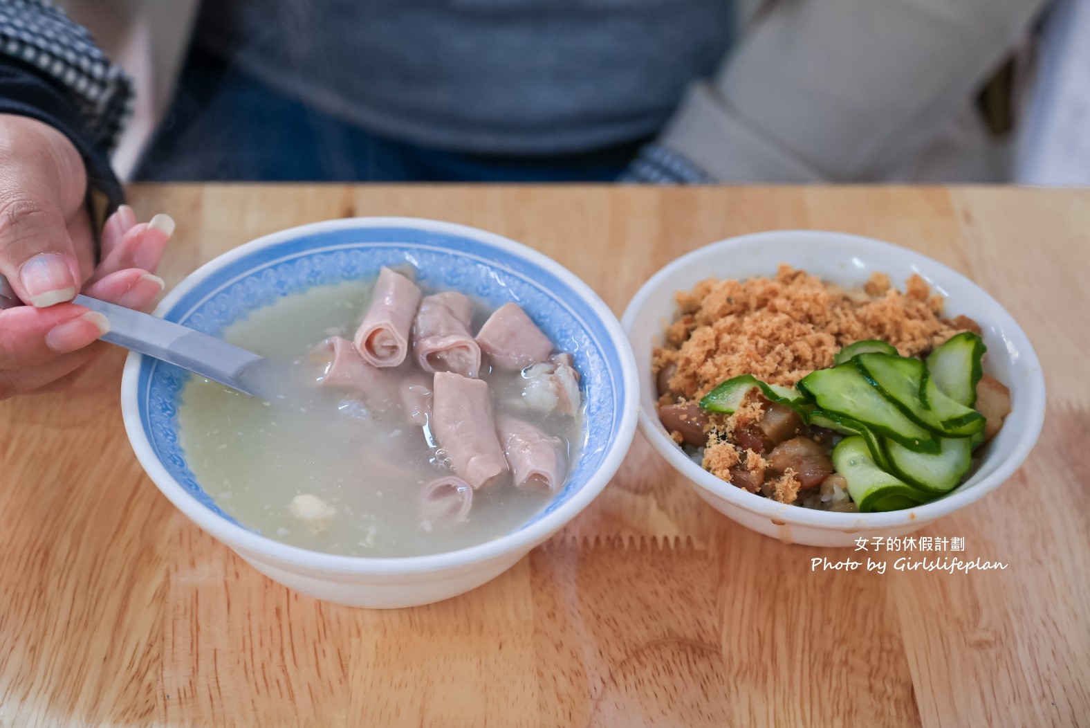 水仙宮粽葉米糕｜營業至凌晨在地人氣美食，米糕+四神湯超絕配(外帶) @女子的休假計劃