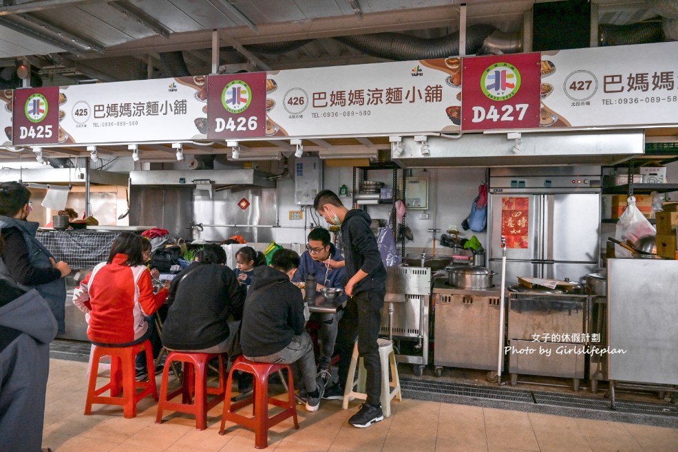 北投中繼市場｜美食全攻略含菜單(外帶) @女子的休假計劃