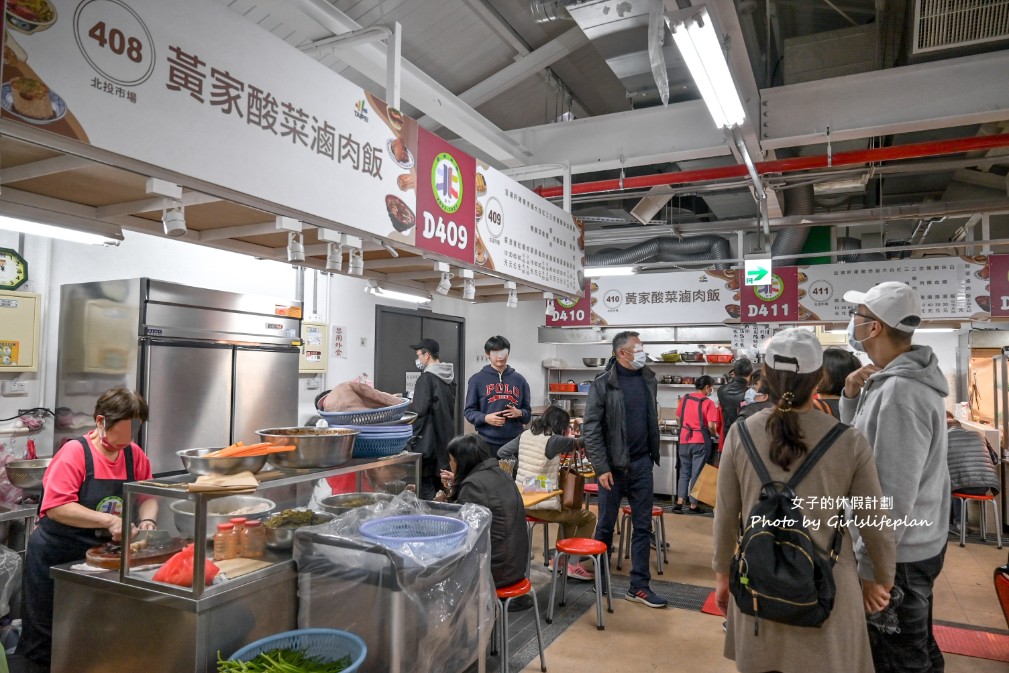 北投中繼市場｜美食全攻略含菜單(外帶) @女子的休假計劃