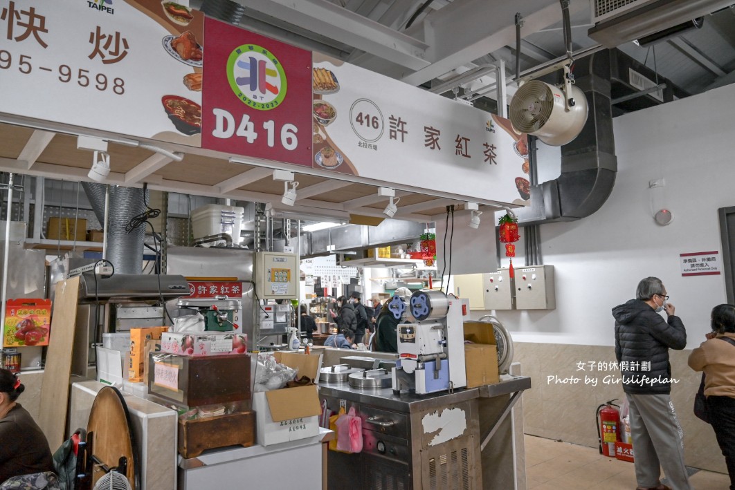 北投中繼市場｜美食全攻略含菜單(外帶) @女子的休假計劃