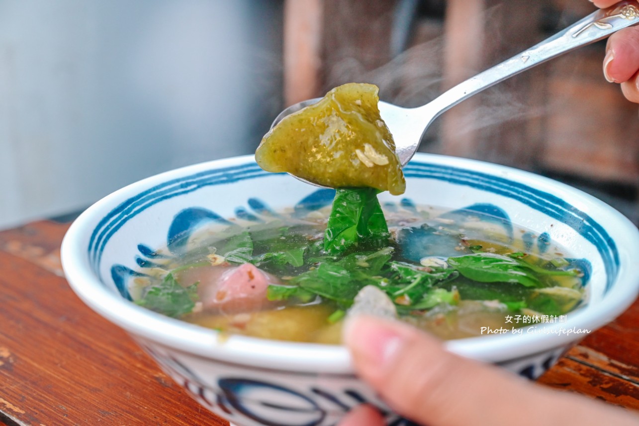 愛麵子餐館｜IG網美餐點彩色三角圓最特別(菜單) @女子的休假計劃