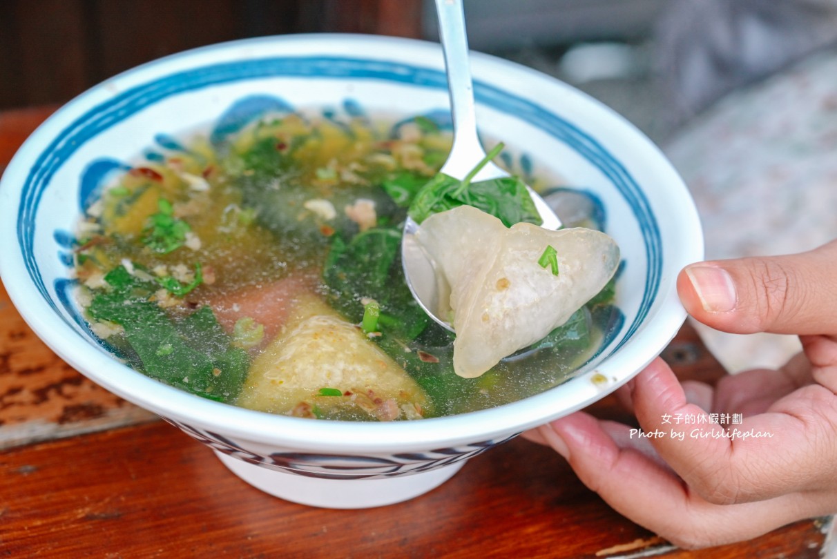 愛麵子餐館｜IG網美餐點彩色三角圓最特別(菜單) @女子的休假計劃
