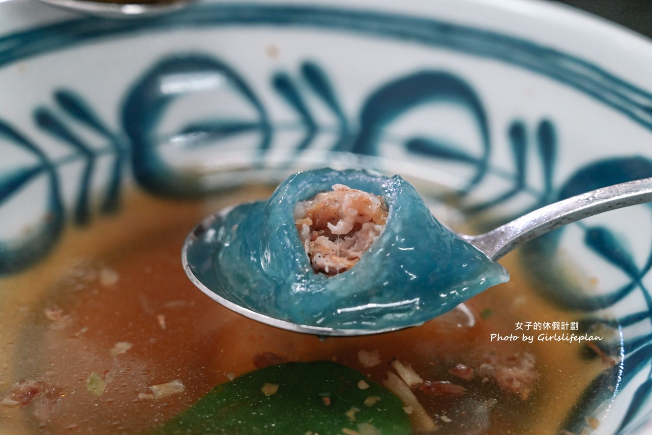 愛麵子餐館｜IG網美餐點彩色三角圓最特別(菜單) @女子的休假計劃