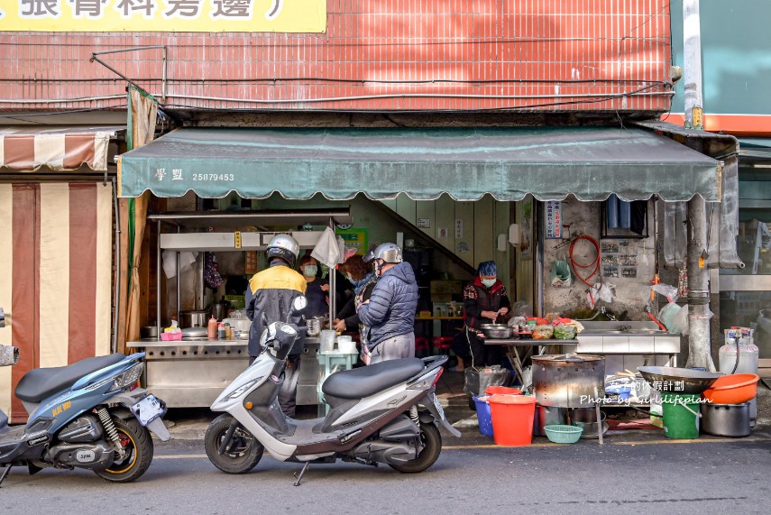 滿六早餐店｜在地人都點隱藏版配25元豬血湯(外帶) @女子的休假計劃