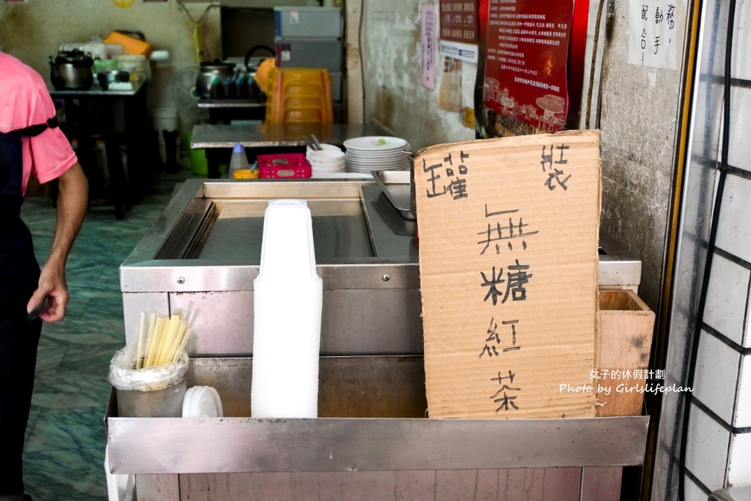 穎川水餃店｜在地人氣小吃3元水餃最熱賣(外帶) @女子的休假計劃