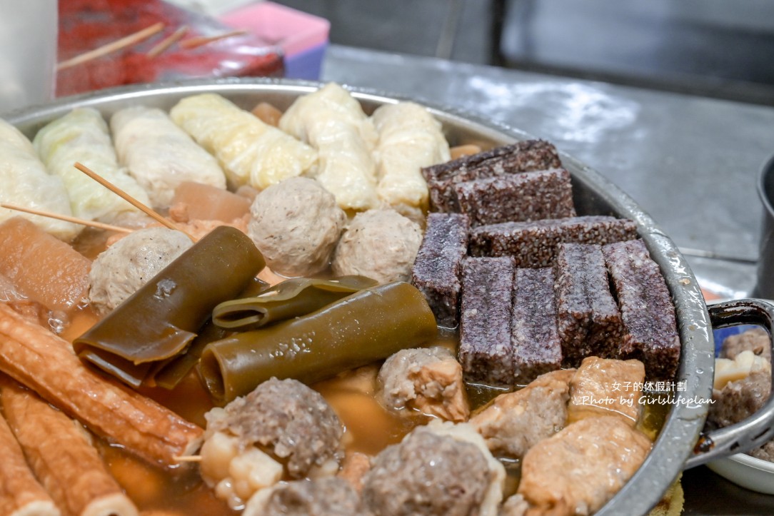 老黑輪肉圓店（老店）｜在地超過50年老店只賣關東煮和肉圓(菜單) @女子的休假計劃