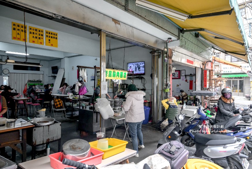 老黑輪肉圓店（老店）｜在地超過50年老店只賣關東煮和肉圓(菜單) @女子的休假計劃