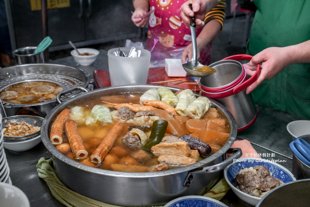 老黑輪肉圓店（老店）｜在地超過50年老店只賣關東煮和肉圓(菜單) @女子的休假計劃