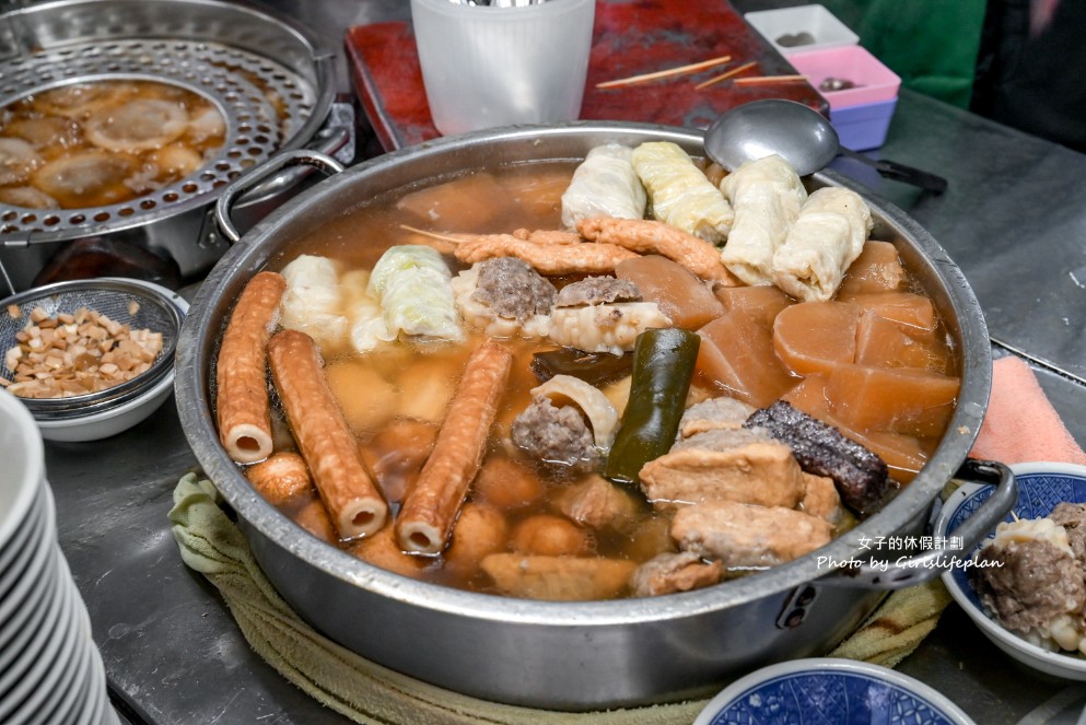 老黑輪肉圓店（老店）｜在地超過50年老店只賣關東煮和肉圓(菜單) @女子的休假計劃
