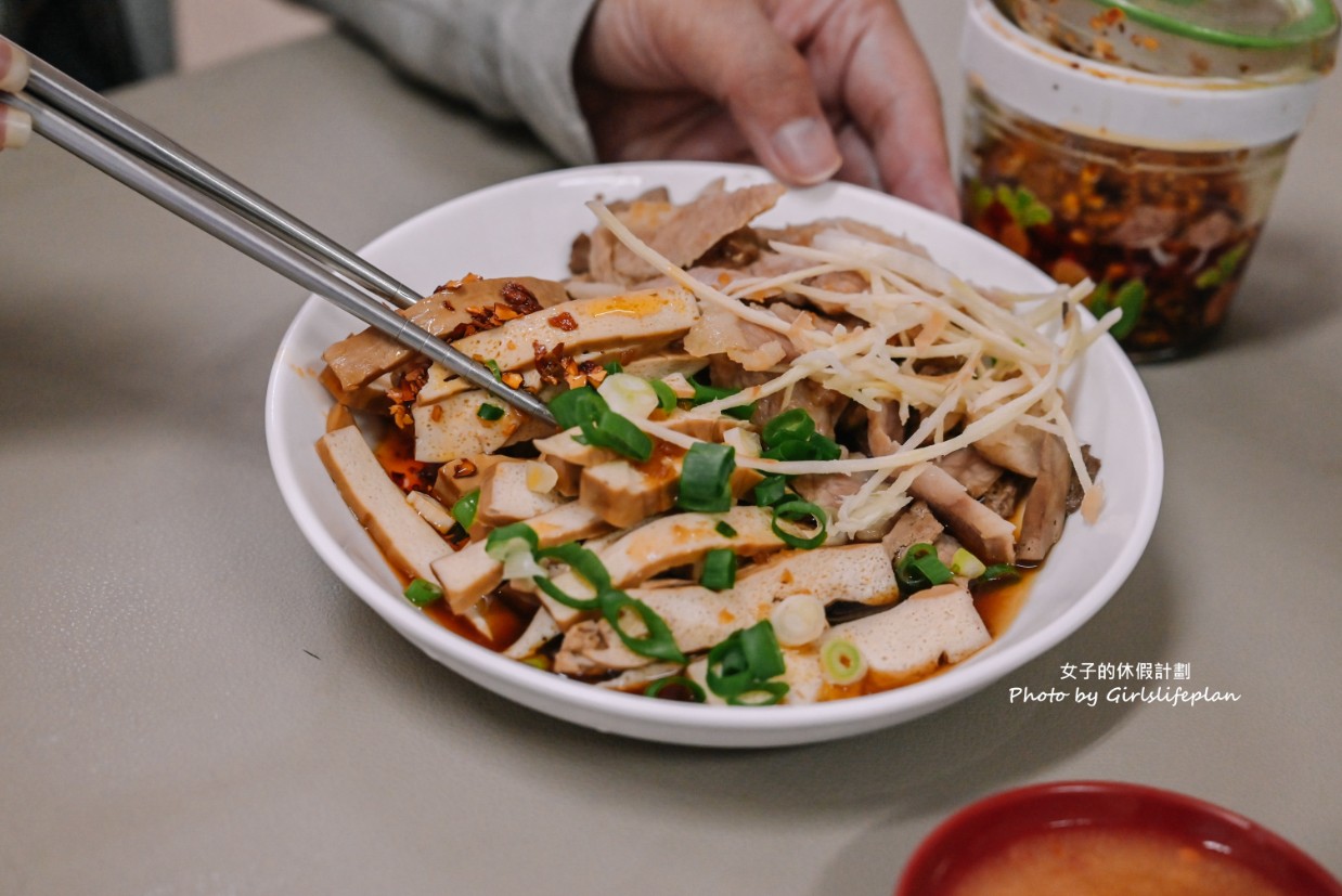 腦館麵館｜市場旁婆婆媽媽最愛傳統中式麵食館(菜單) @女子的休假計劃