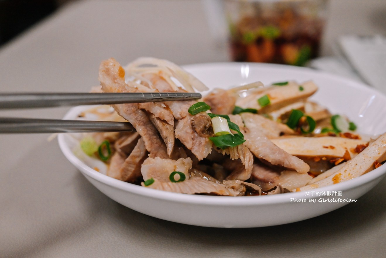 腦館麵館｜市場旁婆婆媽媽最愛傳統中式麵食館(菜單) @女子的休假計劃