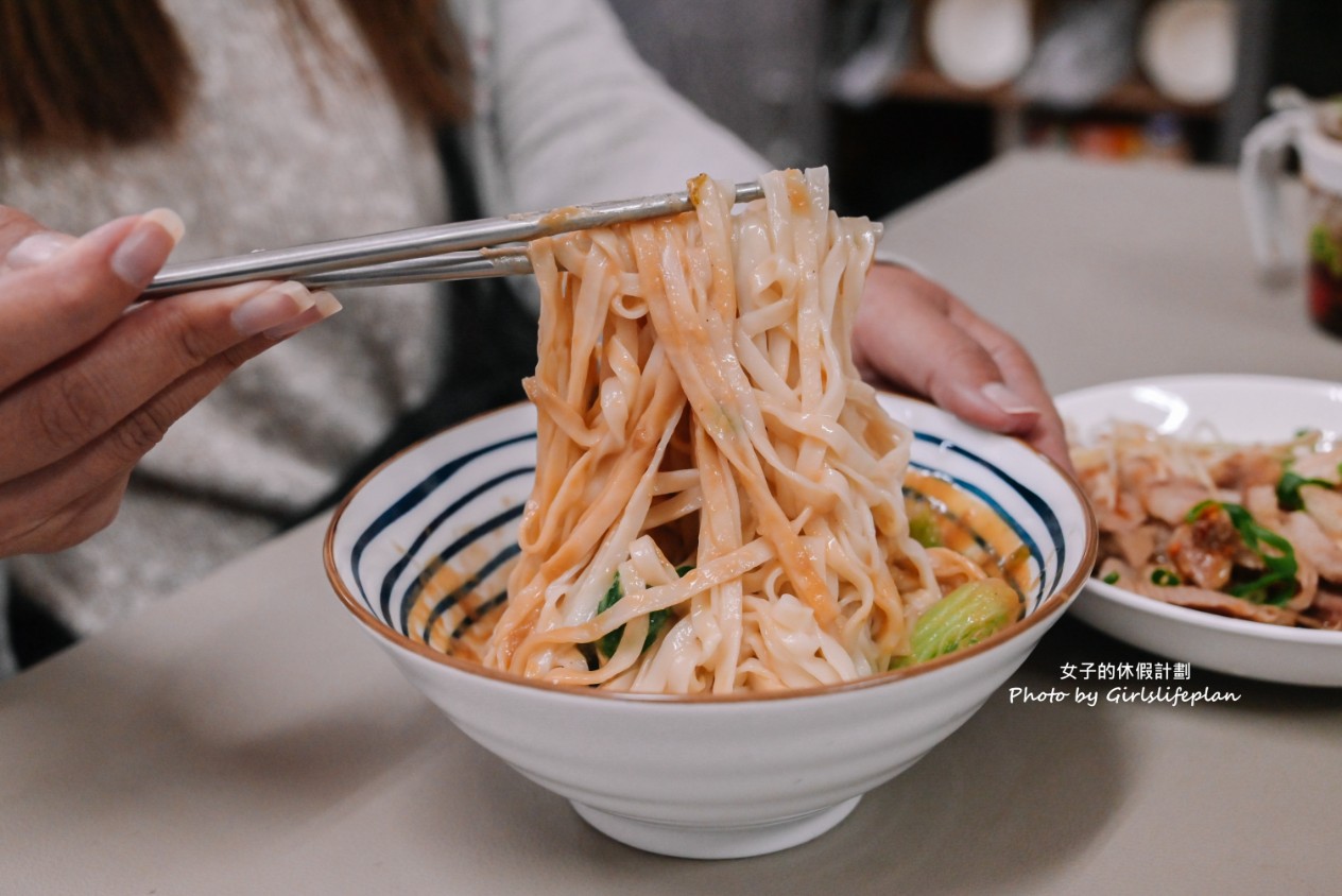 腦館麵館｜市場旁婆婆媽媽最愛傳統中式麵食館(菜單) @女子的休假計劃