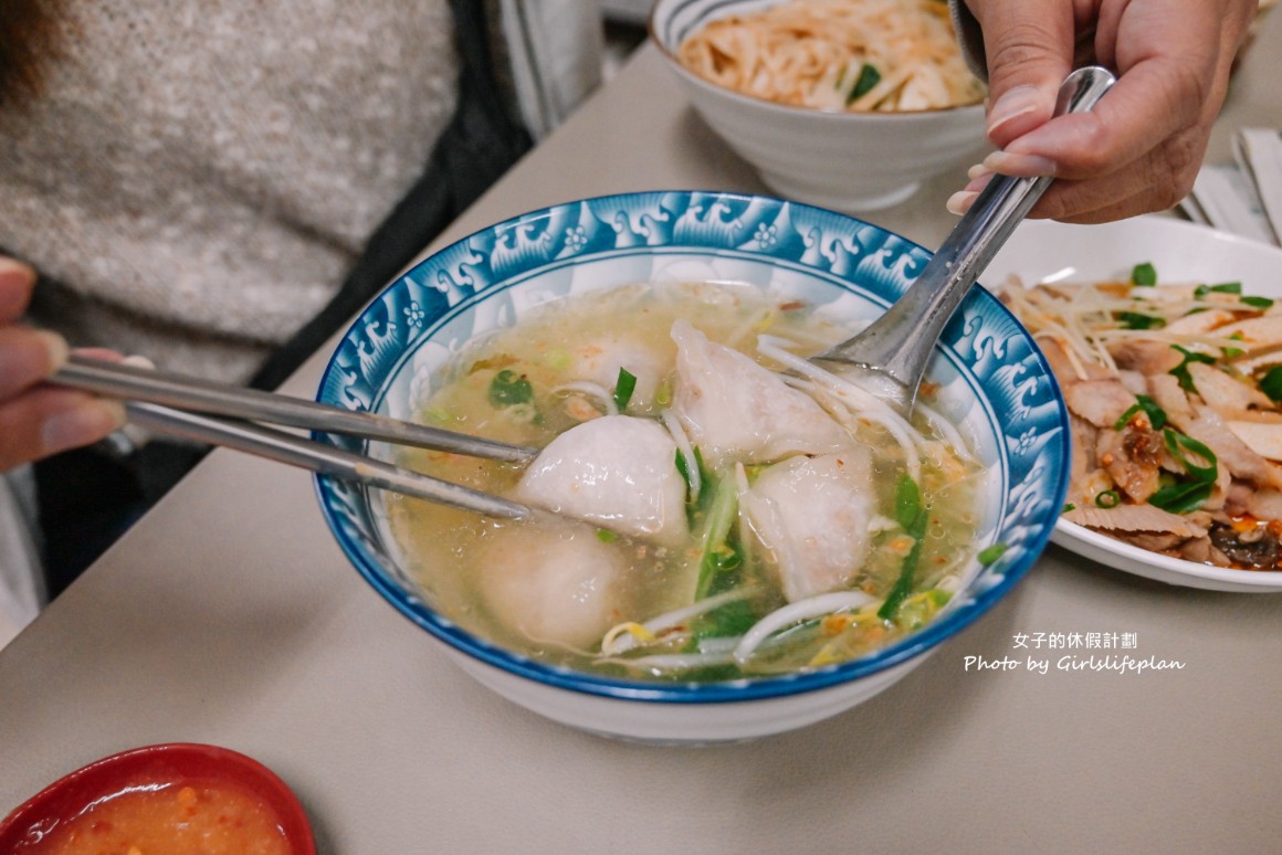 腦館麵館｜市場旁婆婆媽媽最愛傳統中式麵食館(菜單) @女子的休假計劃