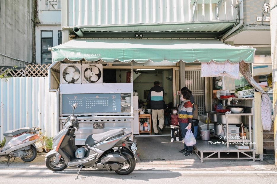 腦館麵館｜市場旁婆婆媽媽最愛傳統中式麵食館(菜單) @女子的休假計劃