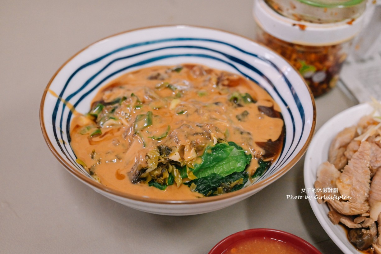 腦館麵館｜市場旁婆婆媽媽最愛傳統中式麵食館(菜單) @女子的休假計劃