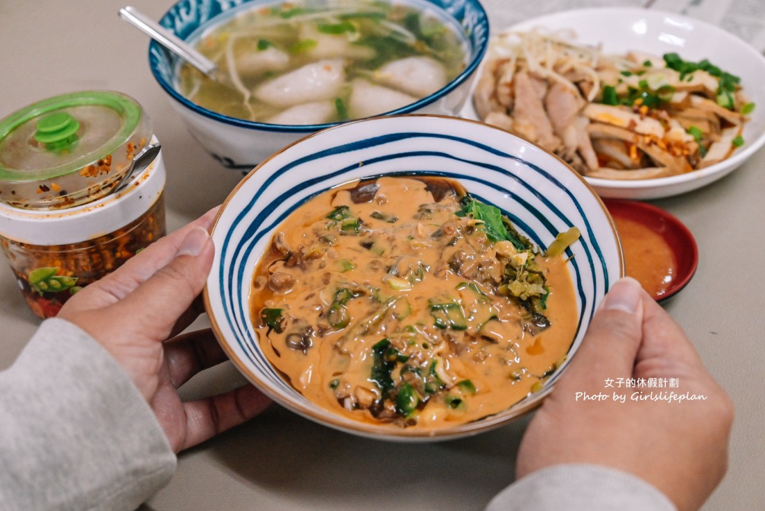 腦館麵館｜市場旁婆婆媽媽最愛傳統中式麵食館(菜單) @女子的休假計劃