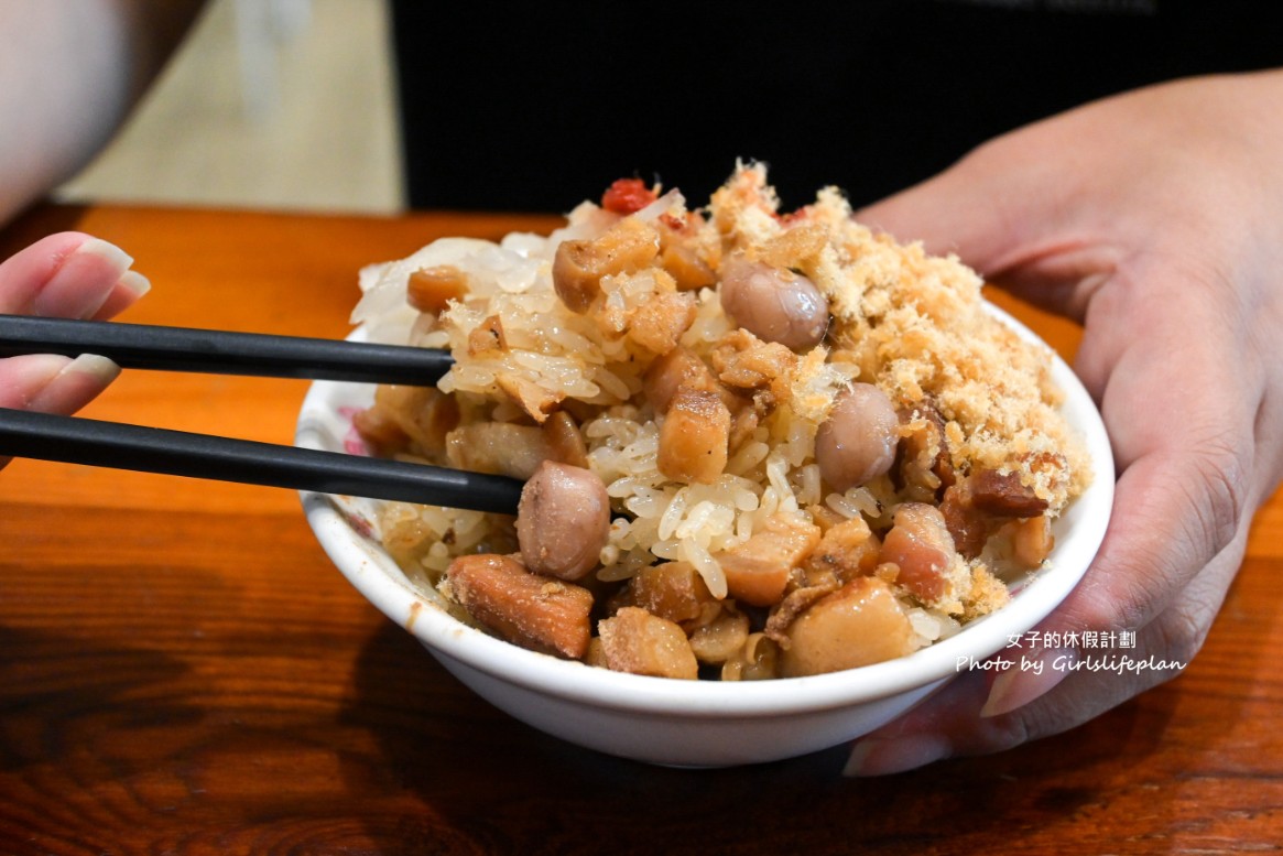 落成米糕｜米其林推薦美食，米糕加四神湯超絕配(菜單) @女子的休假計劃