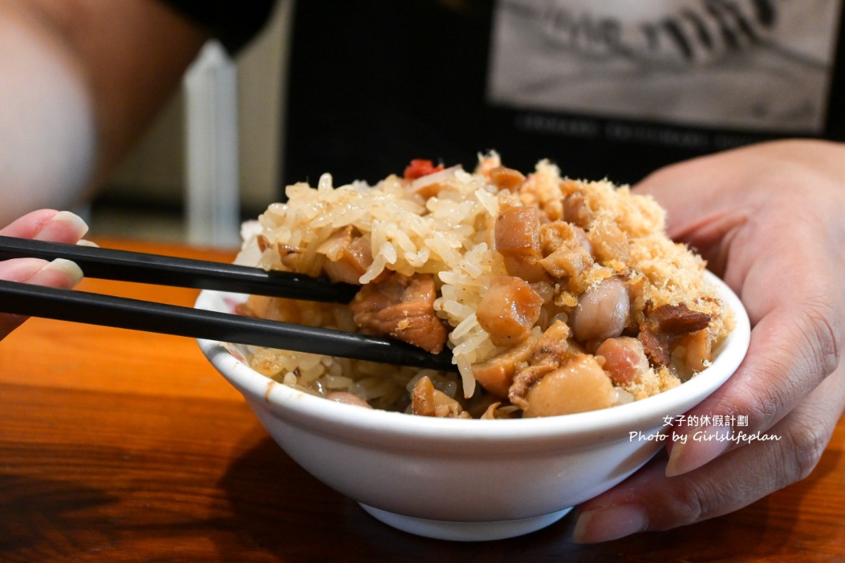 落成米糕｜米其林推薦美食，米糕加四神湯超絕配(外帶) @女子的休假計劃