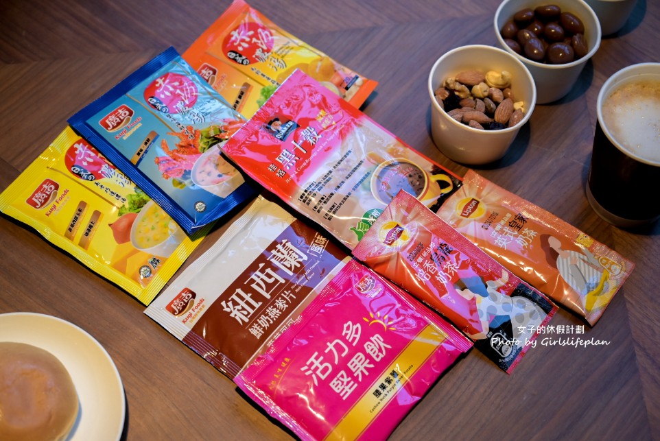 蔦屋書店SHARE LOUNGE｜路易莎零食自助吧吃到飽(優惠) @女子的休假計劃