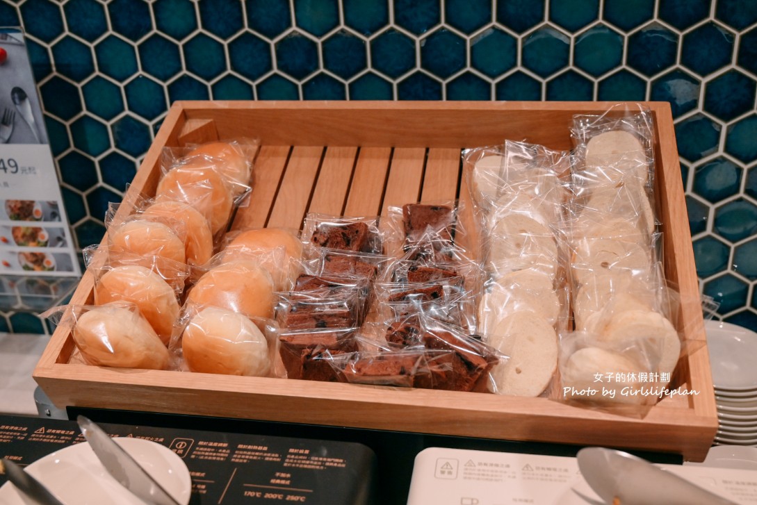 蔦屋書店SHARE LOUNGE｜路易莎零食自助吧吃到飽(優惠) @女子的休假計劃